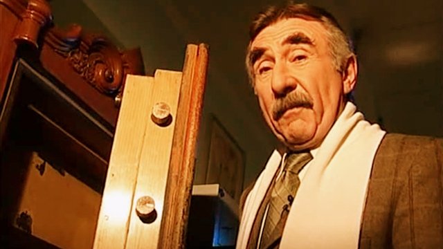 Следствие вели... 2x13