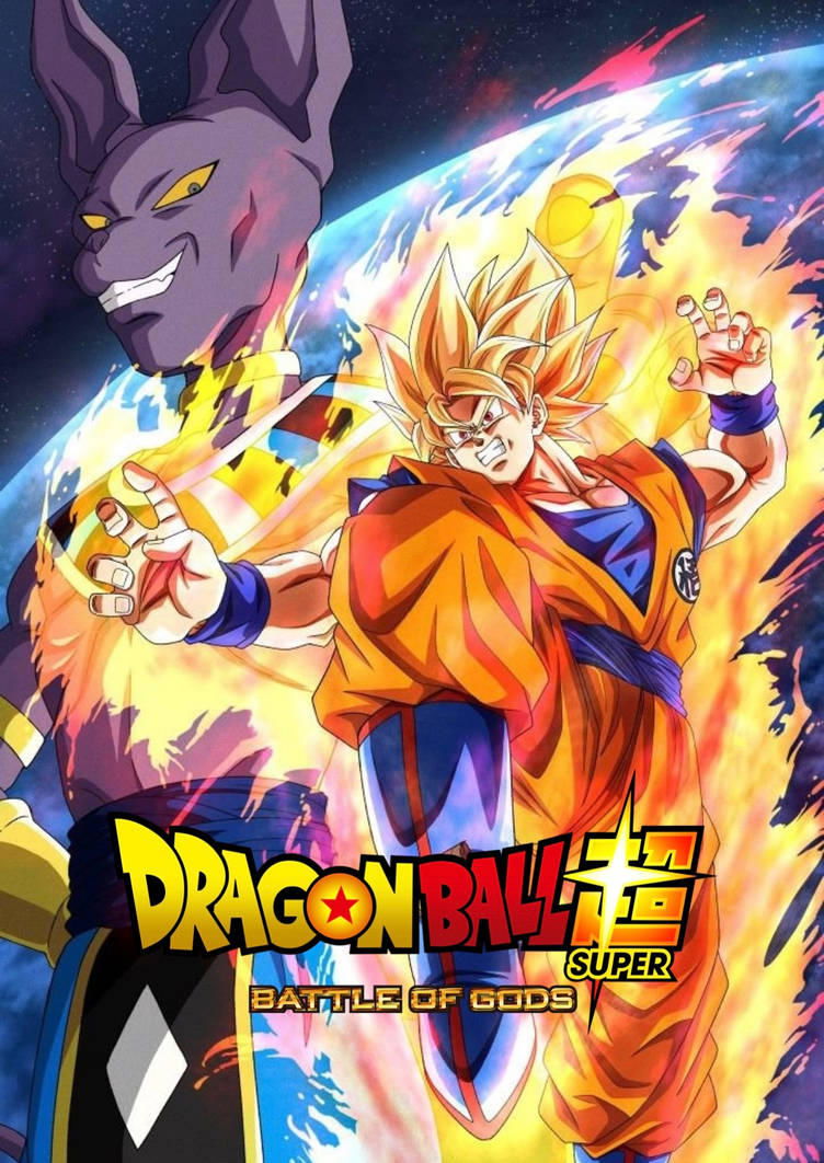 Dragon Ball Z: Battle of Gods