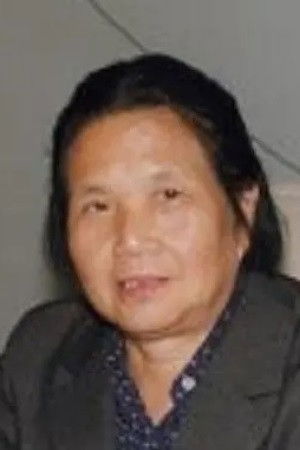 et billede af Yuezhi Sun