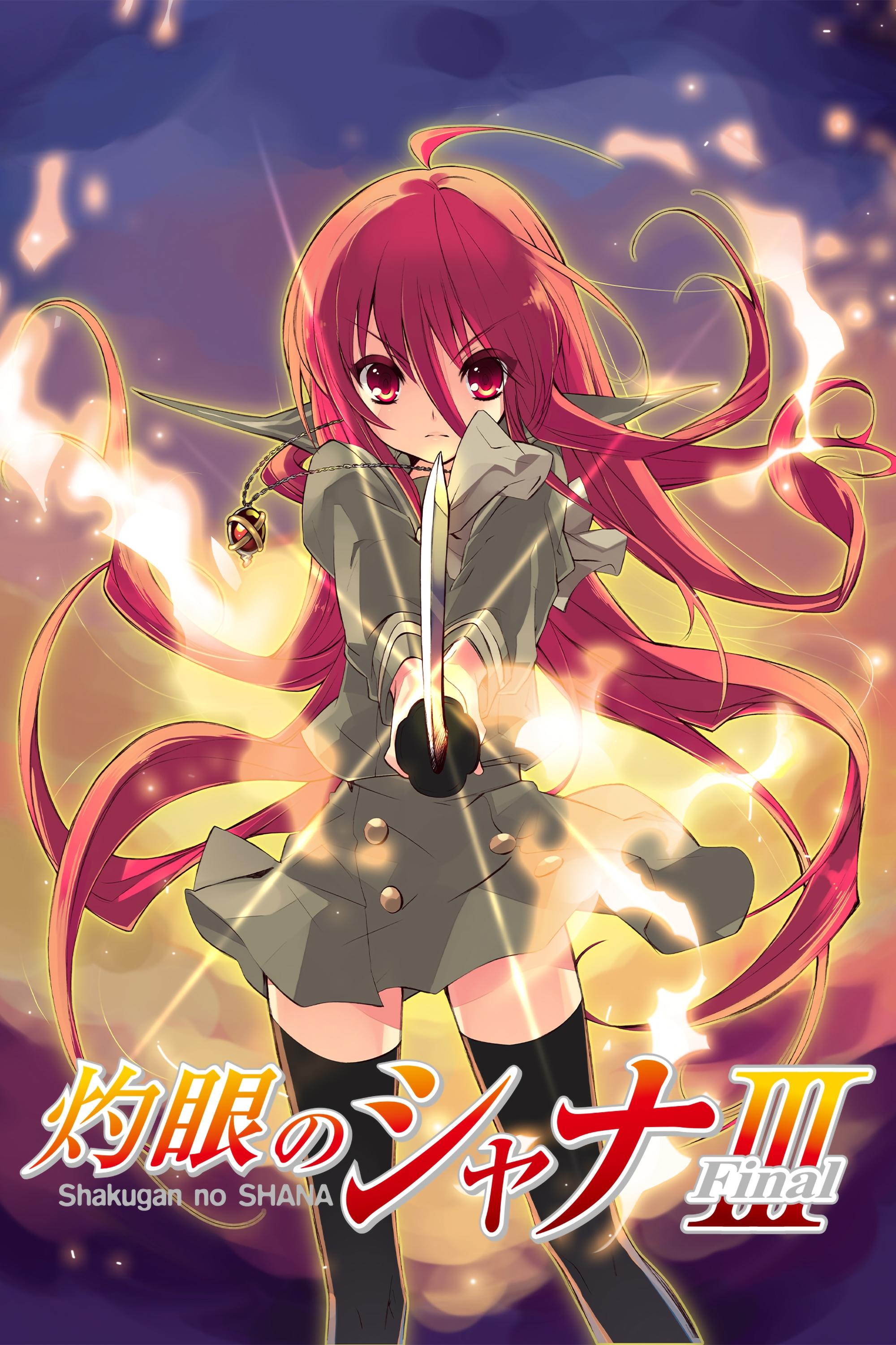 Capa da 3º temporada da série Shakugan No Shana