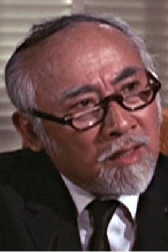 et billede af Fong Yuen