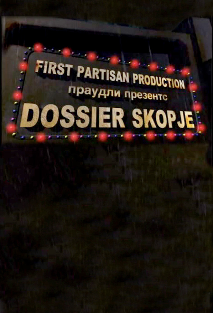 Poster for Dossier Skopje