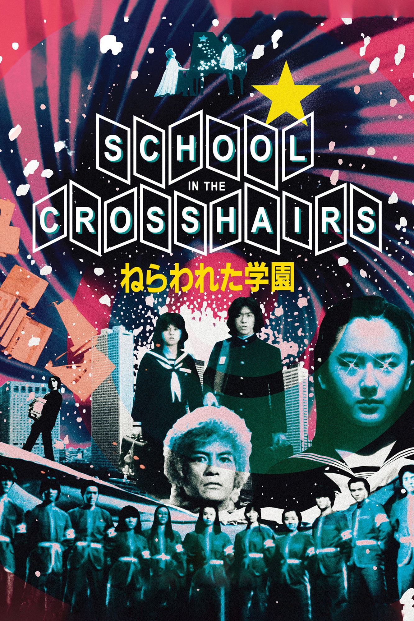 School in the Crosshairs