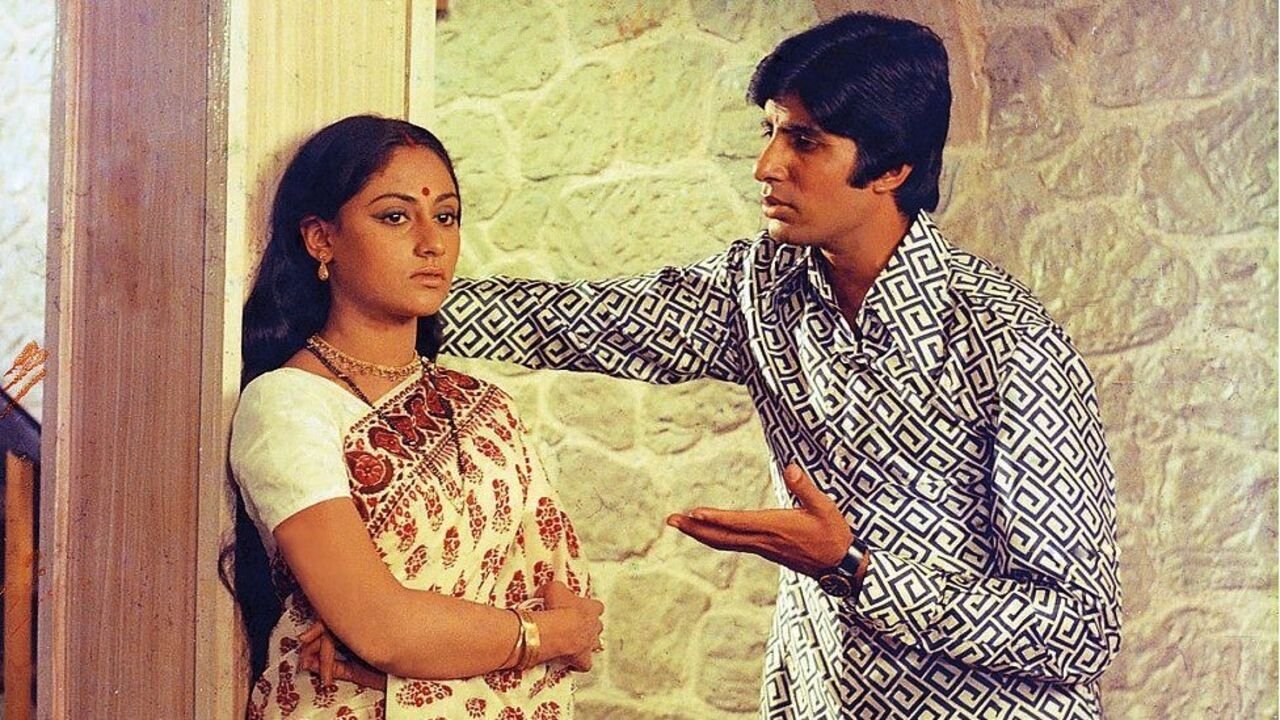 Abhimaan (1973)