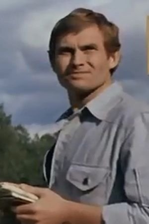 et billede af Stanislav Zakharov