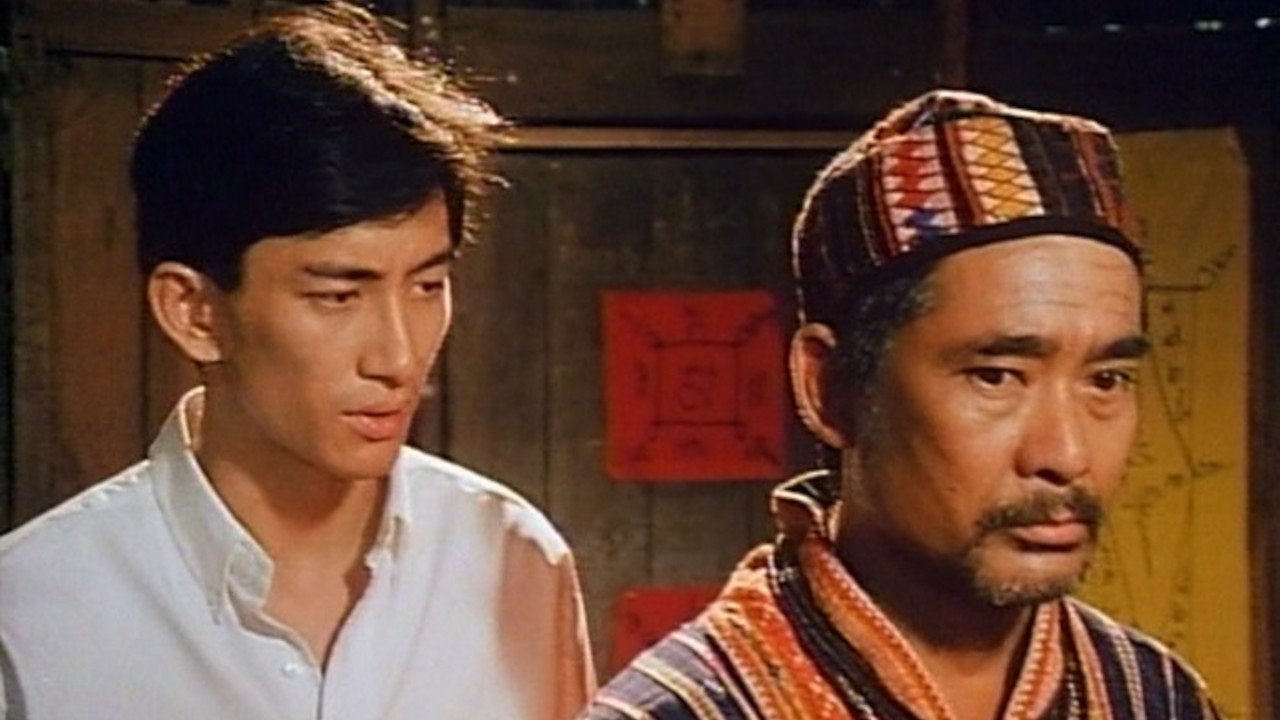 Evil Black Magic (1992)