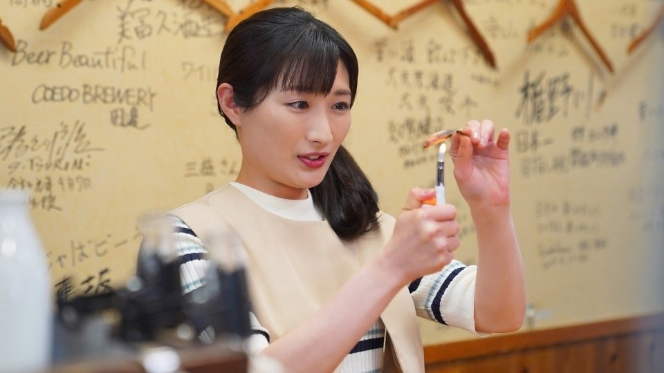 Wakako Zake