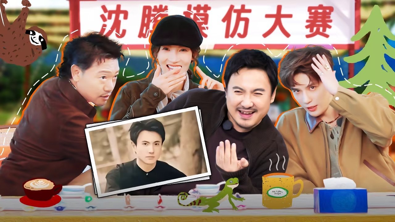 Natural High Season 0 :Episode 53  S3 Prologue (Part 1)