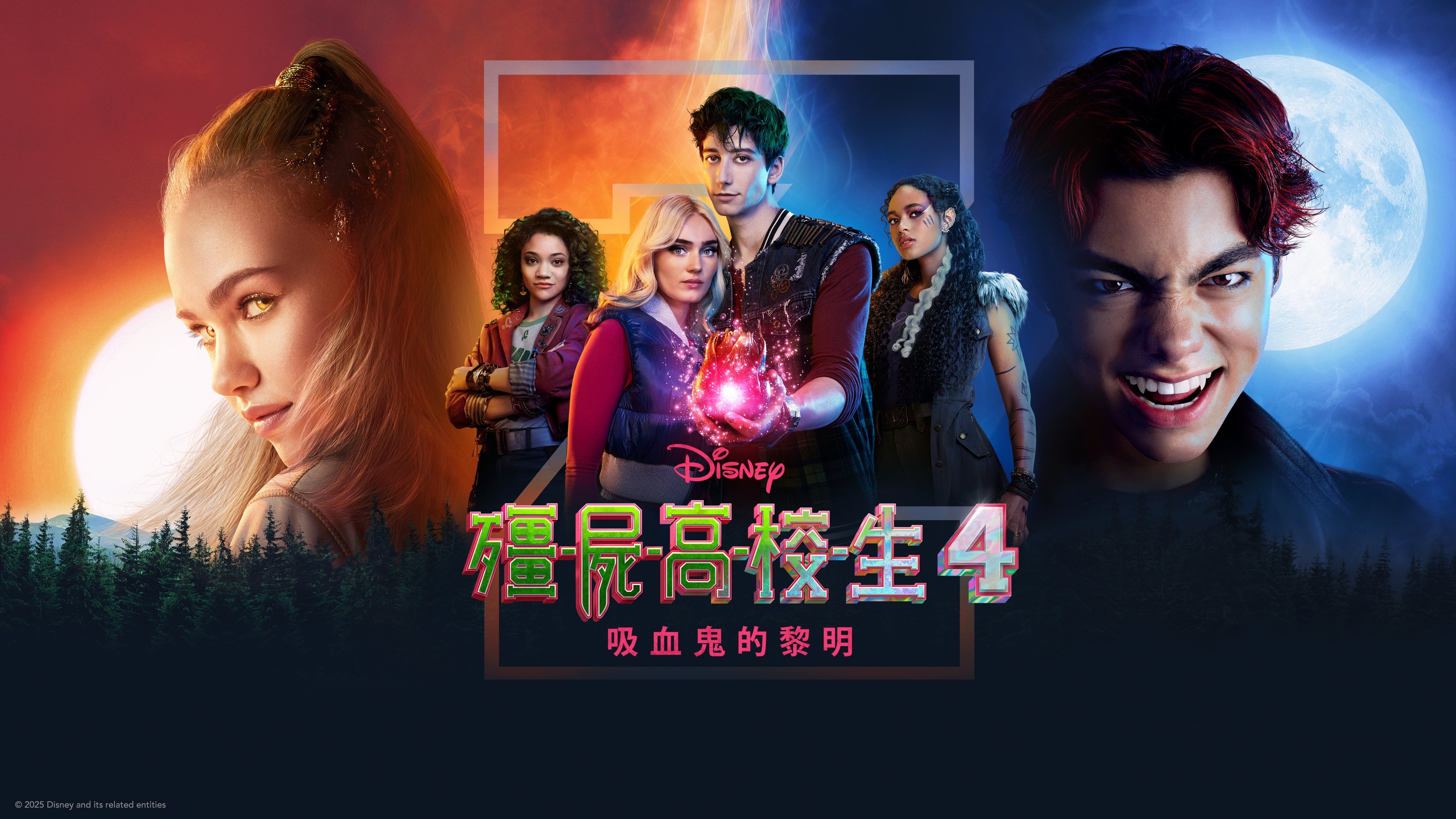 image-preview