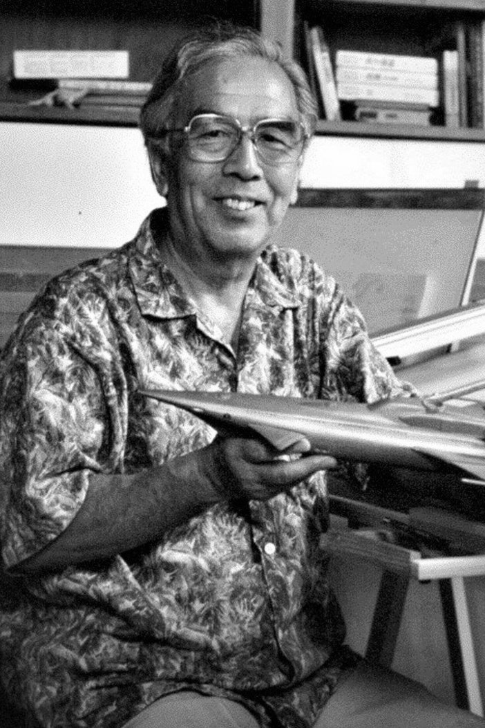 et billede af Yasuyuki Inoue