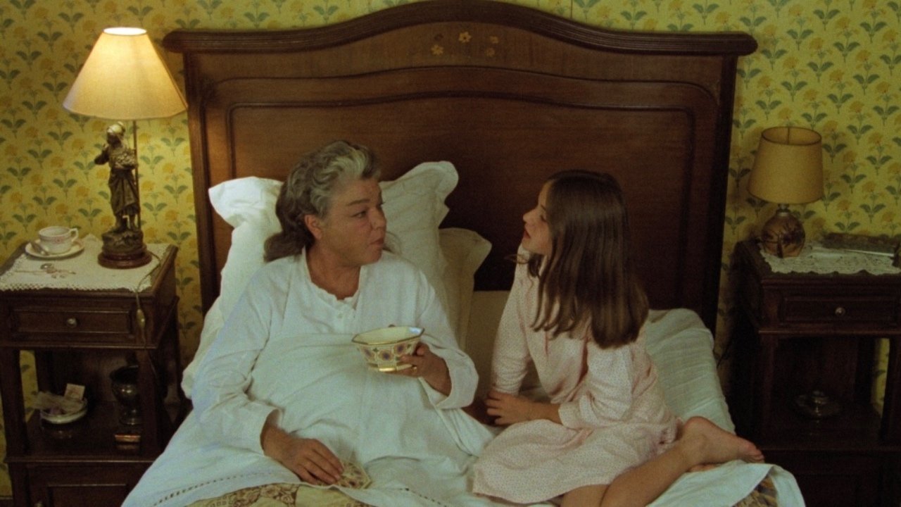 少女 (1979)