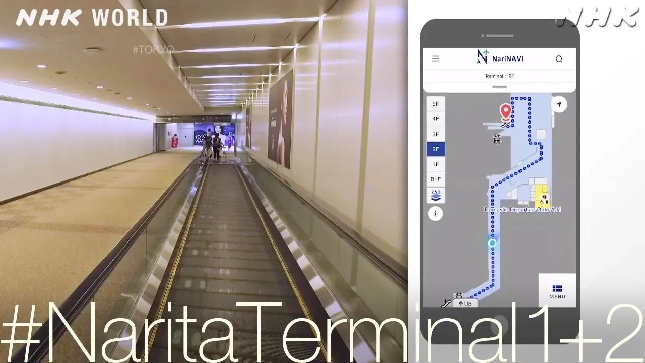 Thumbnail for Convenient Navigation [#NaritaTerminal1+2] Season 0 Episode 49