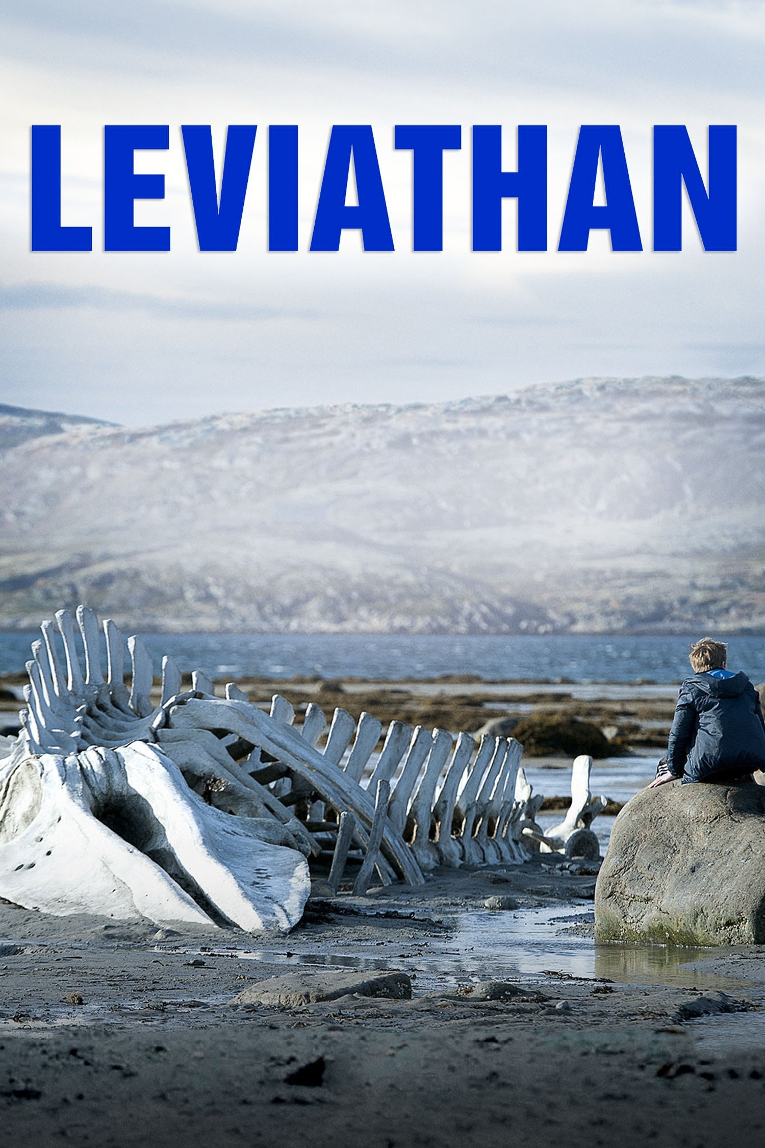 Leviathan
