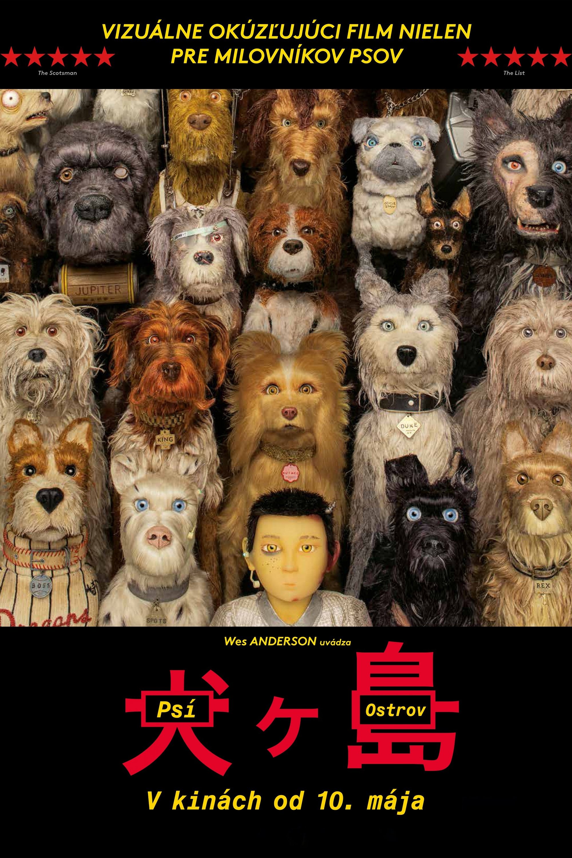 Isle of Dogs