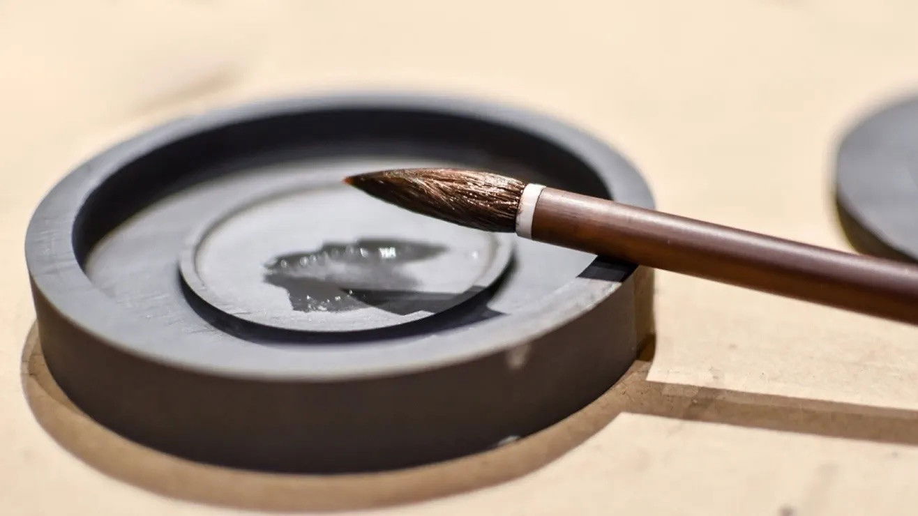 Thumbnail for Calligraphy, Carpets, and the Arabic Arts Season 1 Episode 22