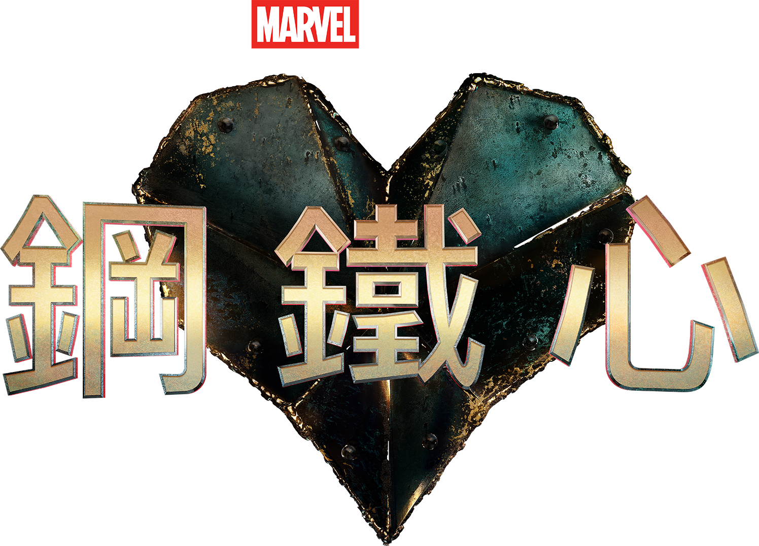 image-preview