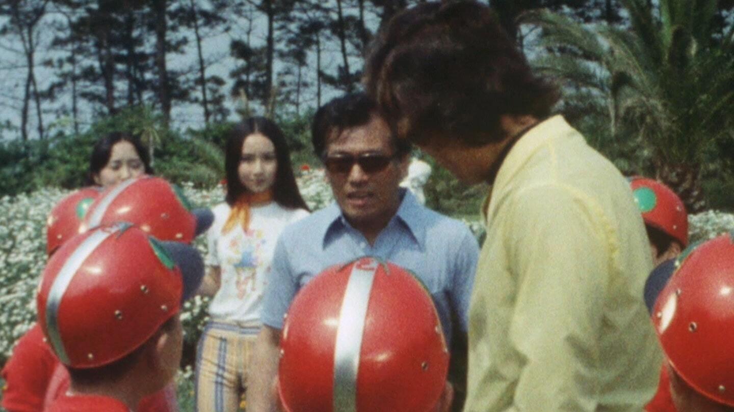 Kamen Rider Season 2 :Episode 22  Camp of Terror! Mystery of the Underground Canal