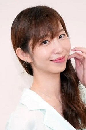 et billede af Misumi Shiochi