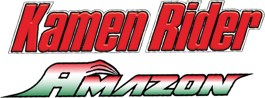 Kamen Rider Amazon