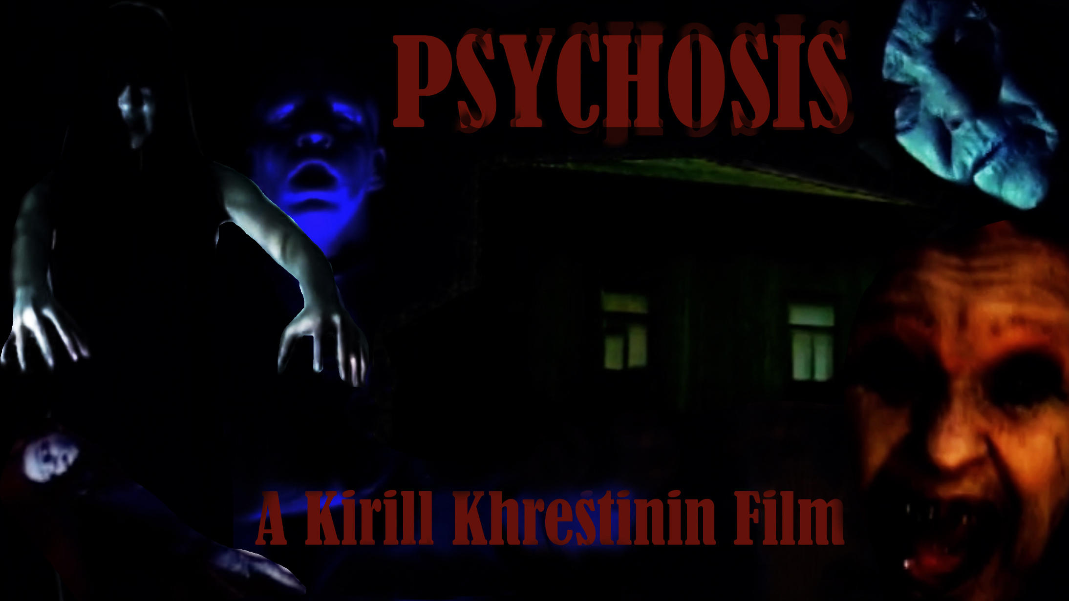 Psychosis (2009)