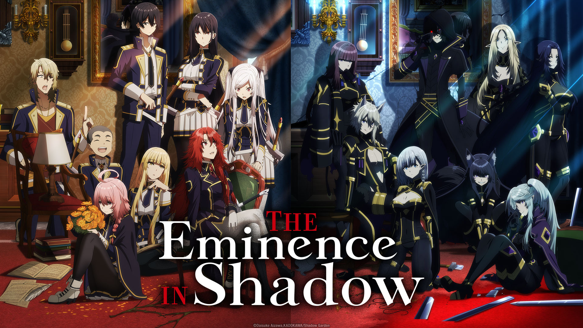 The Eminence in Shadow - Season 1 Episode 8 : Dark Knight Academy Under Attack