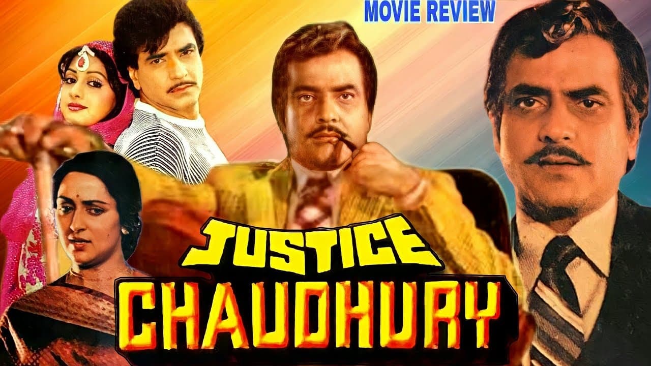Justice Chaudhury