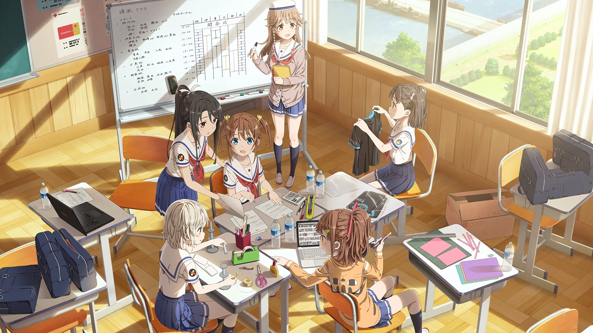 High School Fleet Movie (2020)