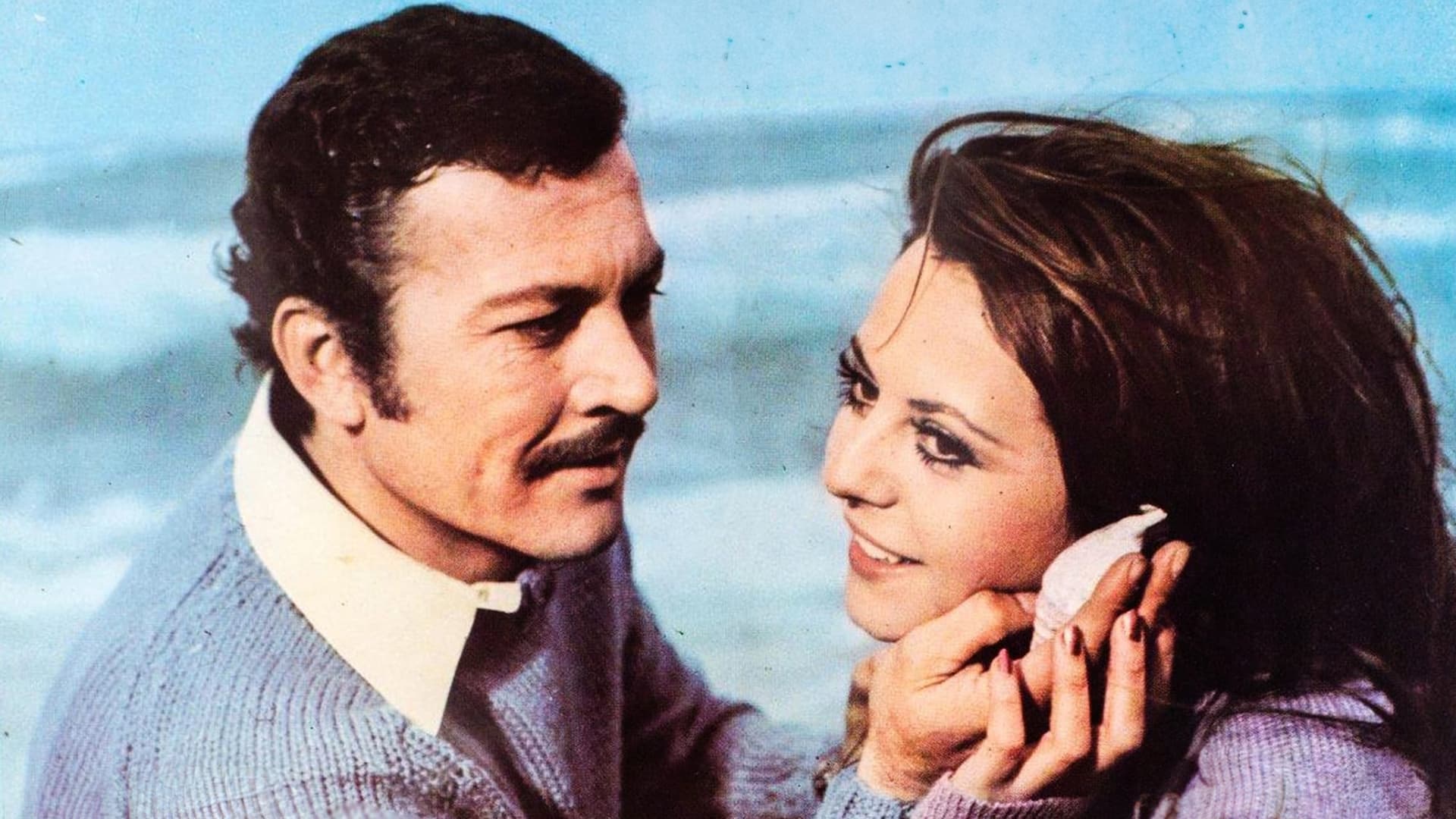 Broken Life (1972)