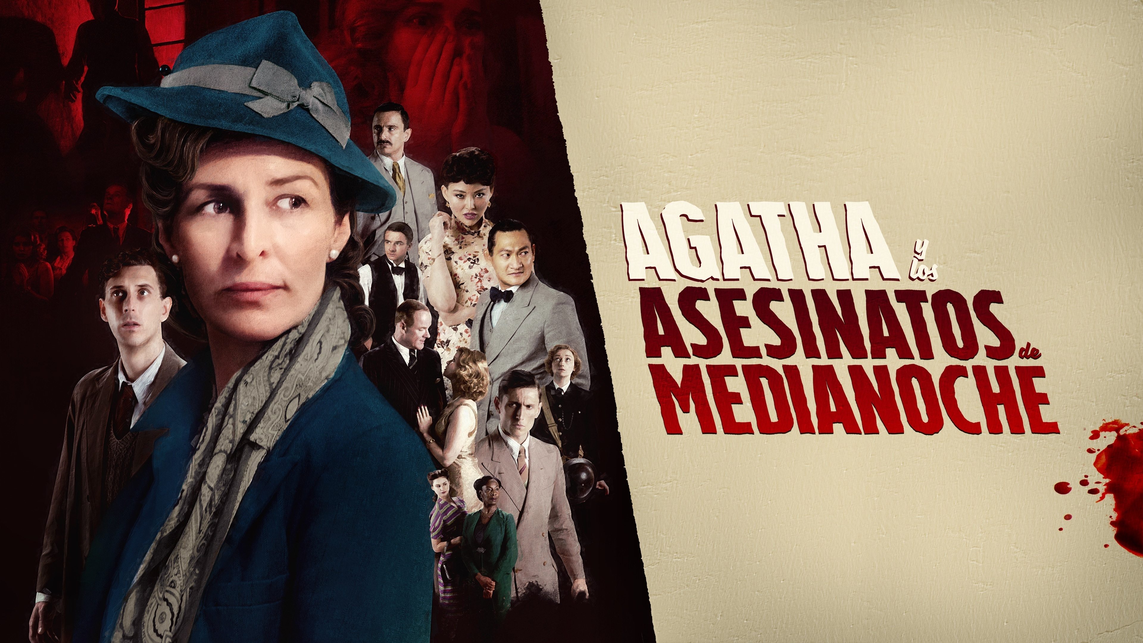 Agatha and the Midnight Murders (2020)
