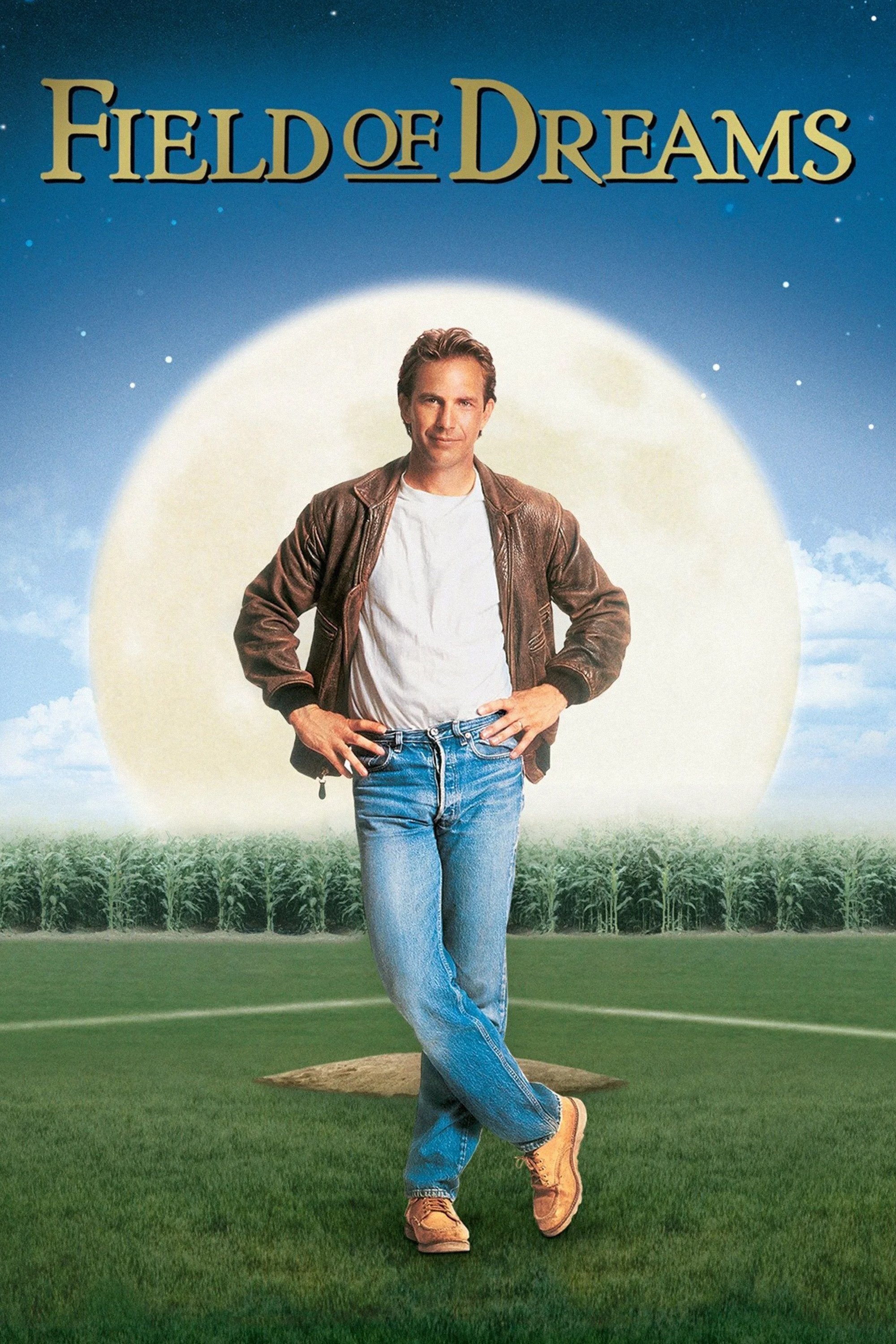 Field of Dreams