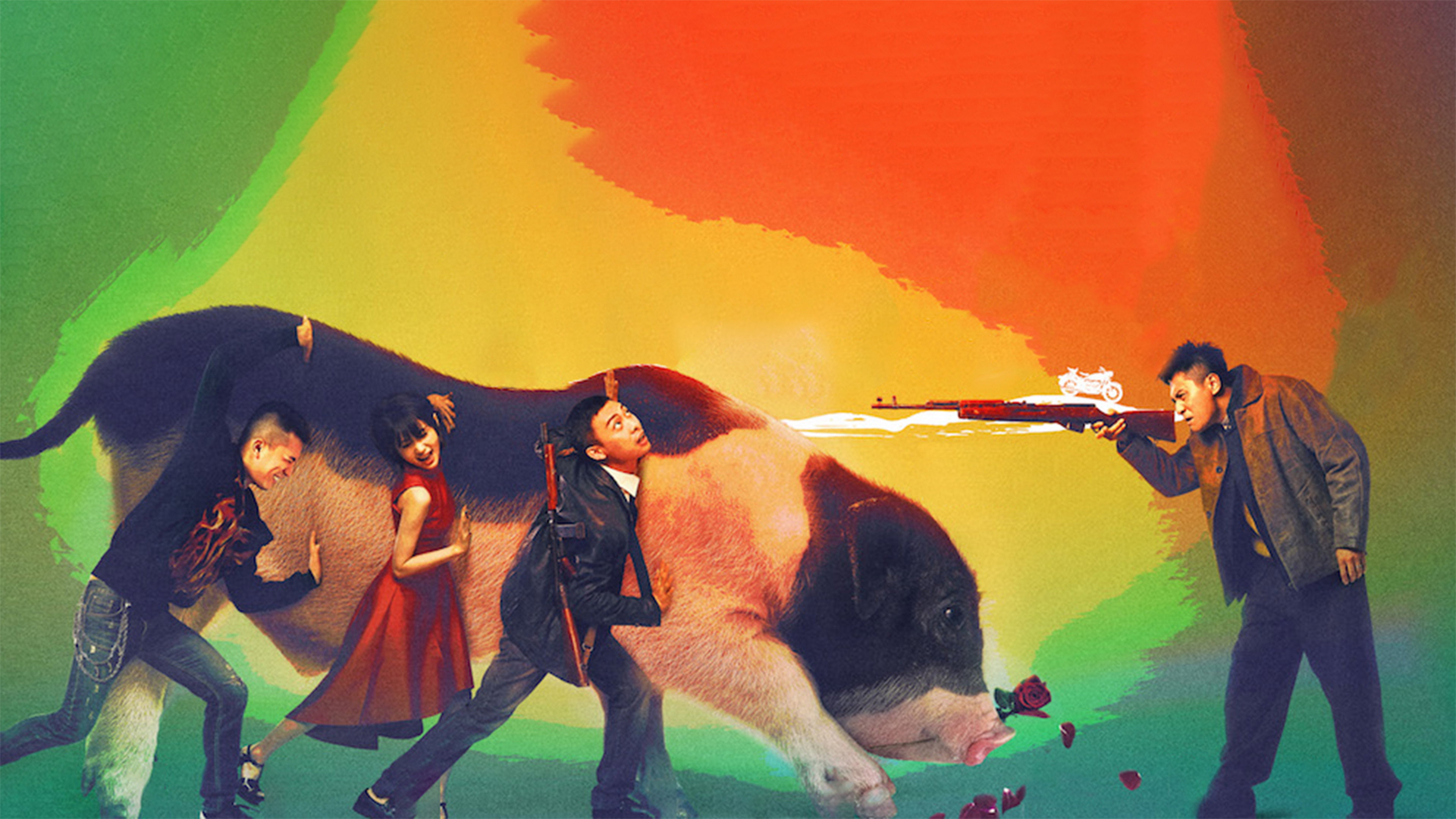 trailer banner