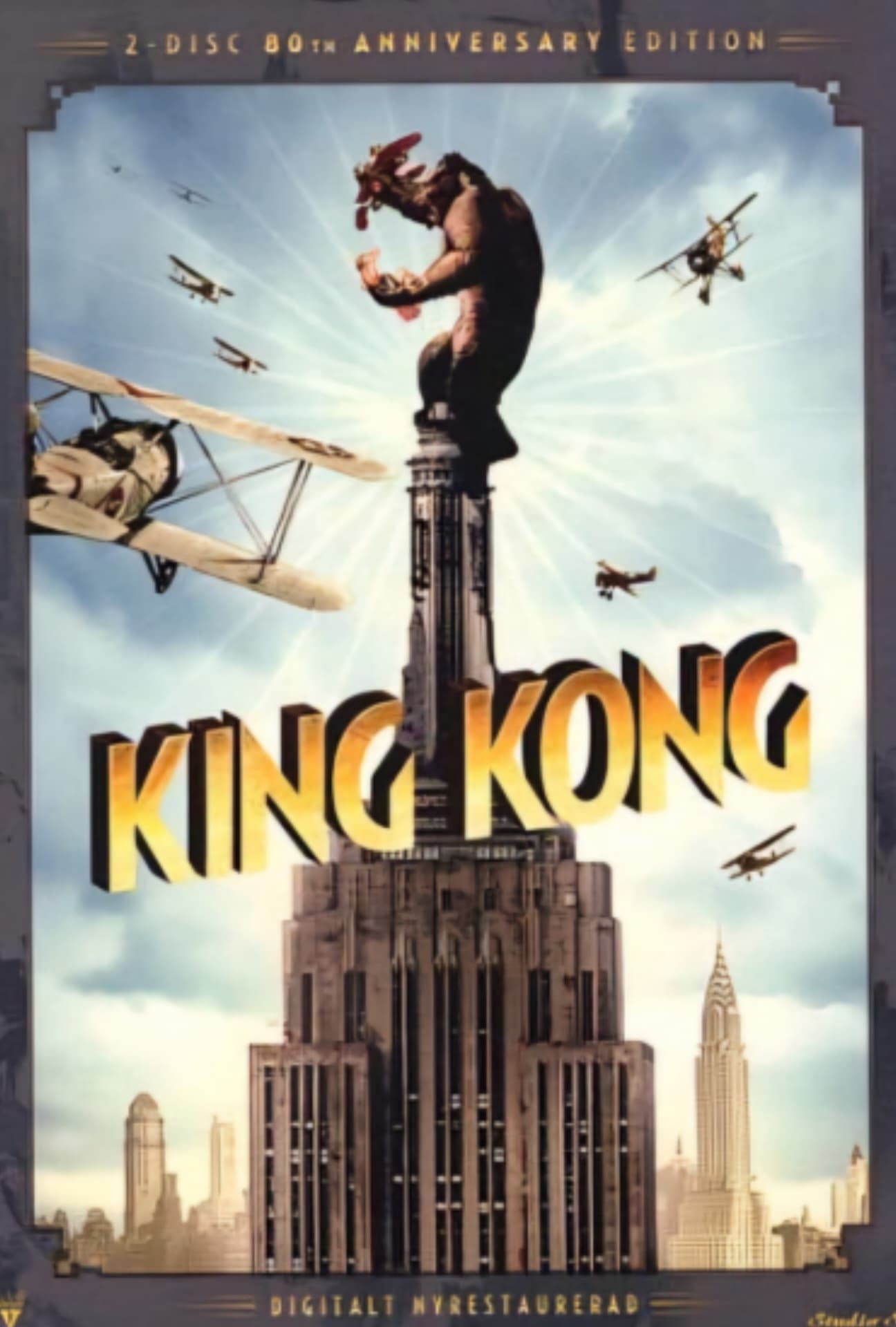 King Kong