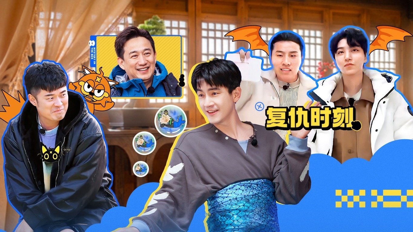 Episode 9