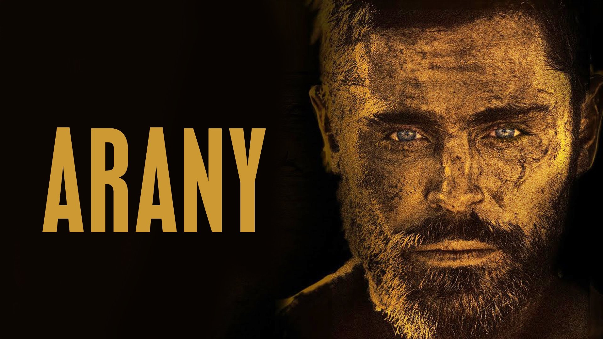 Gold (2022)