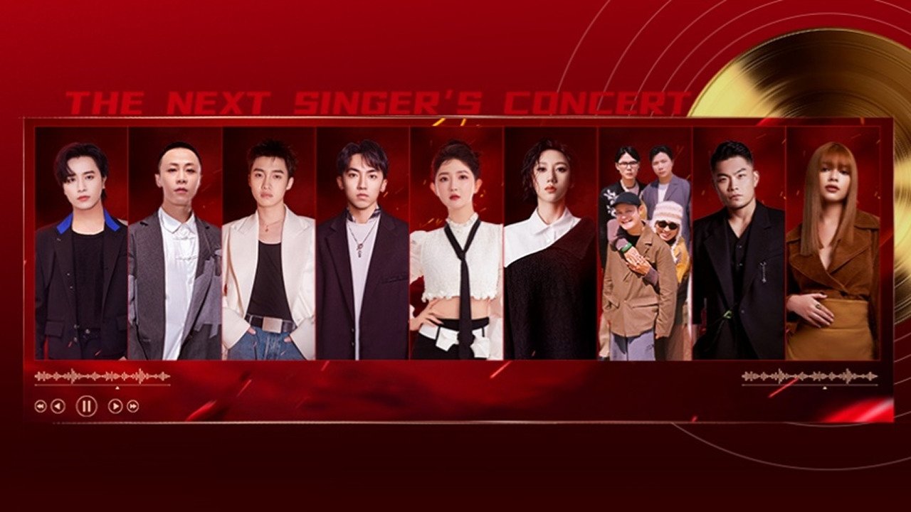Thumbnail for Episode 12 Season 0 Episode 12