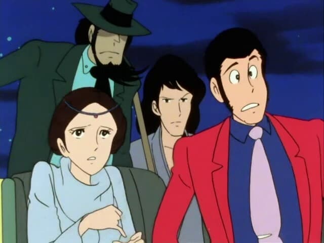 Lupin III. - Staffel 2 Folge 91 (1970)