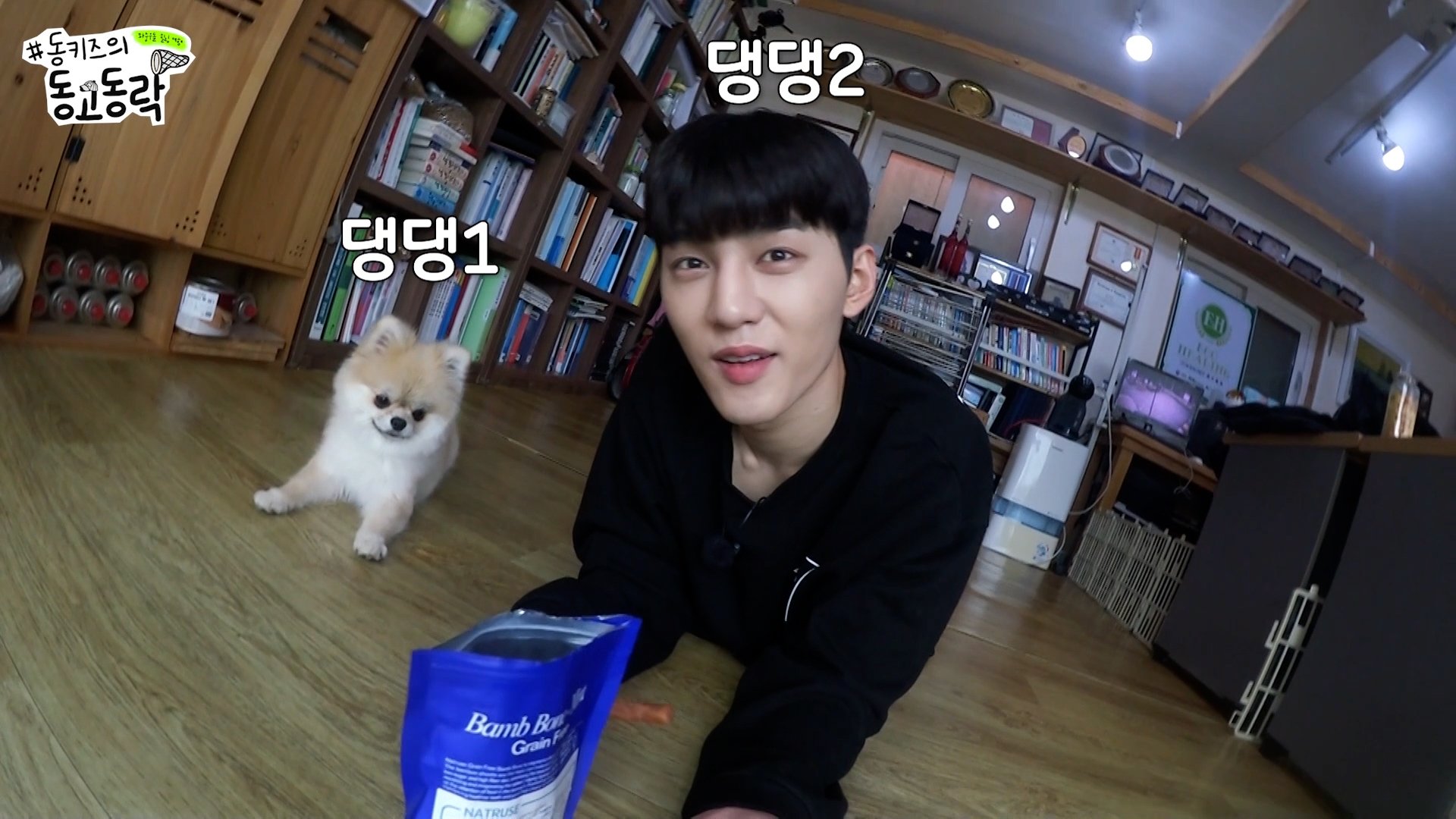 Thumbnail for EP.05 Season 1 Episode 5