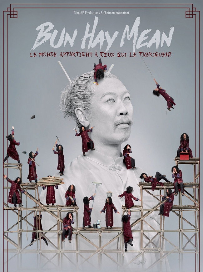 Bun Hay Mean : Le monde appartient &agrave; ceux qui le fabriquent