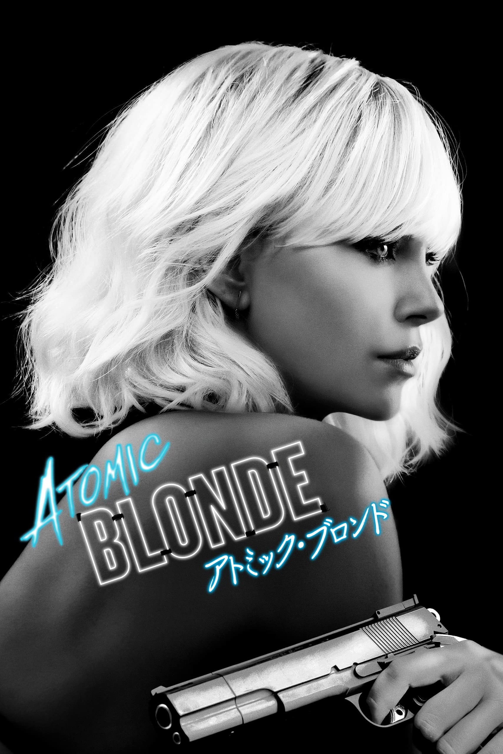 Atomic Blonde