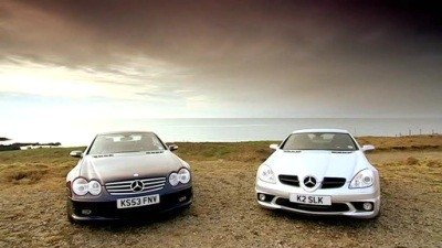 Fifth Gear