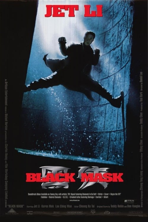 Black Mask