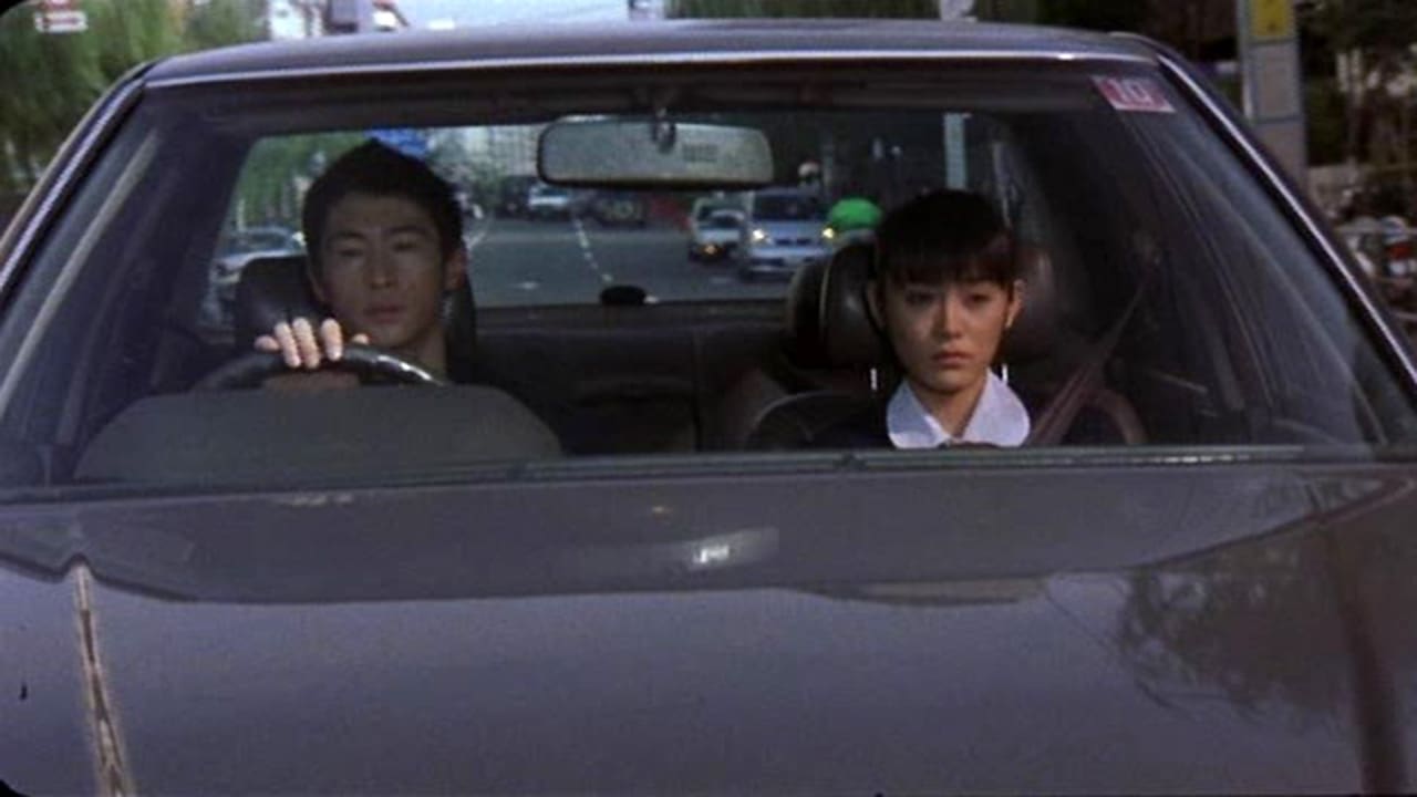 富江 replay (2000)