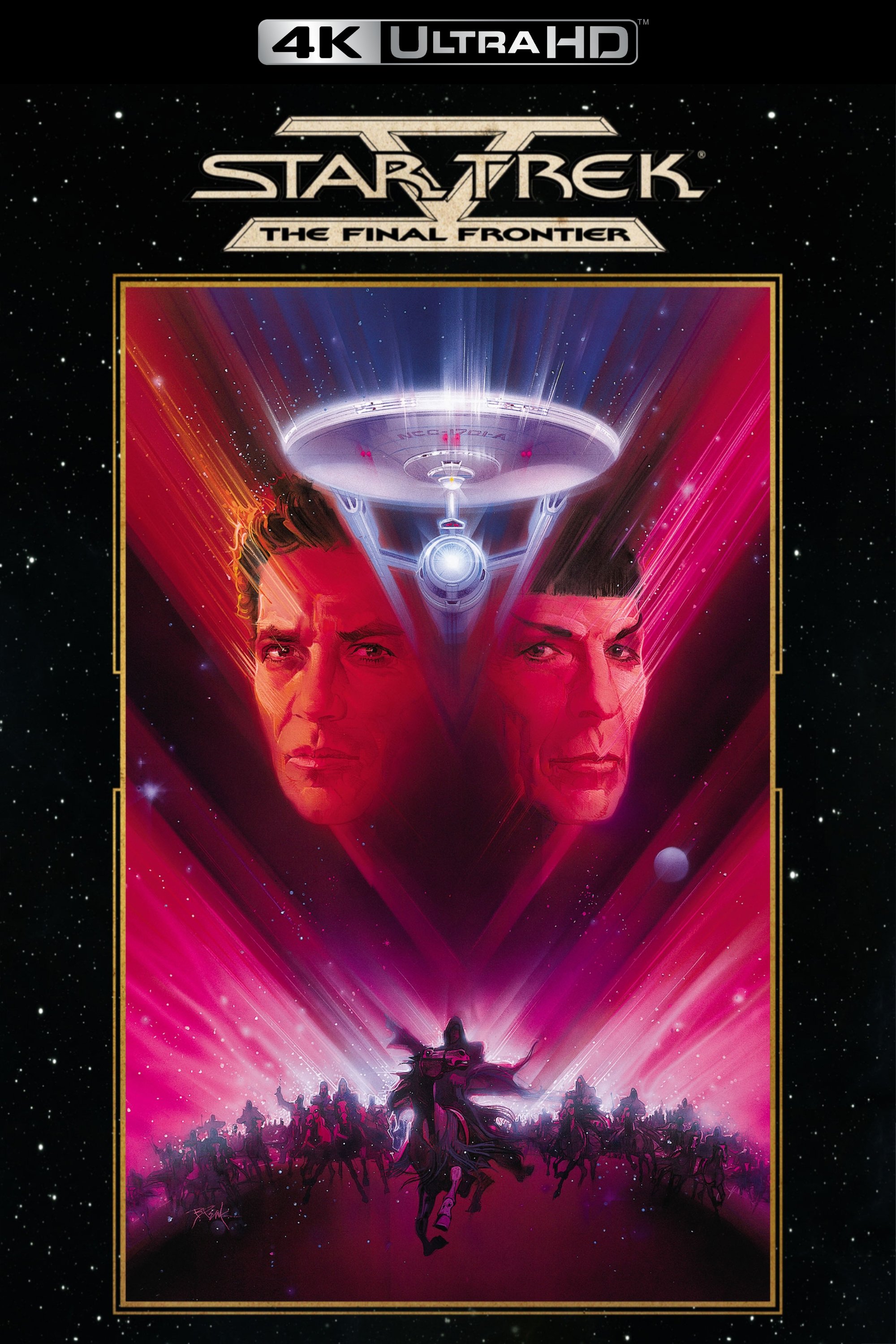 Star Trek V: The Final Frontier