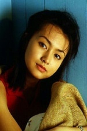 et billede af Rie Imamura