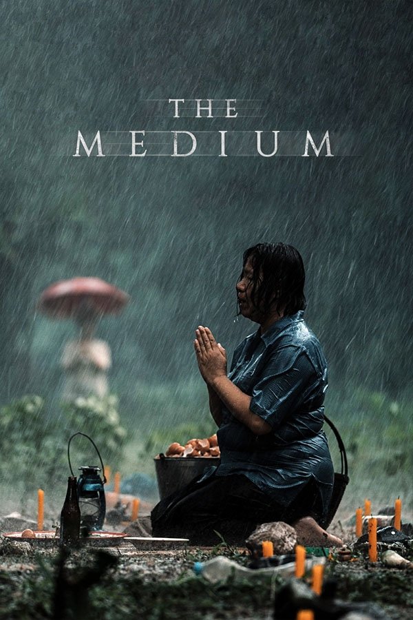 The Medium
