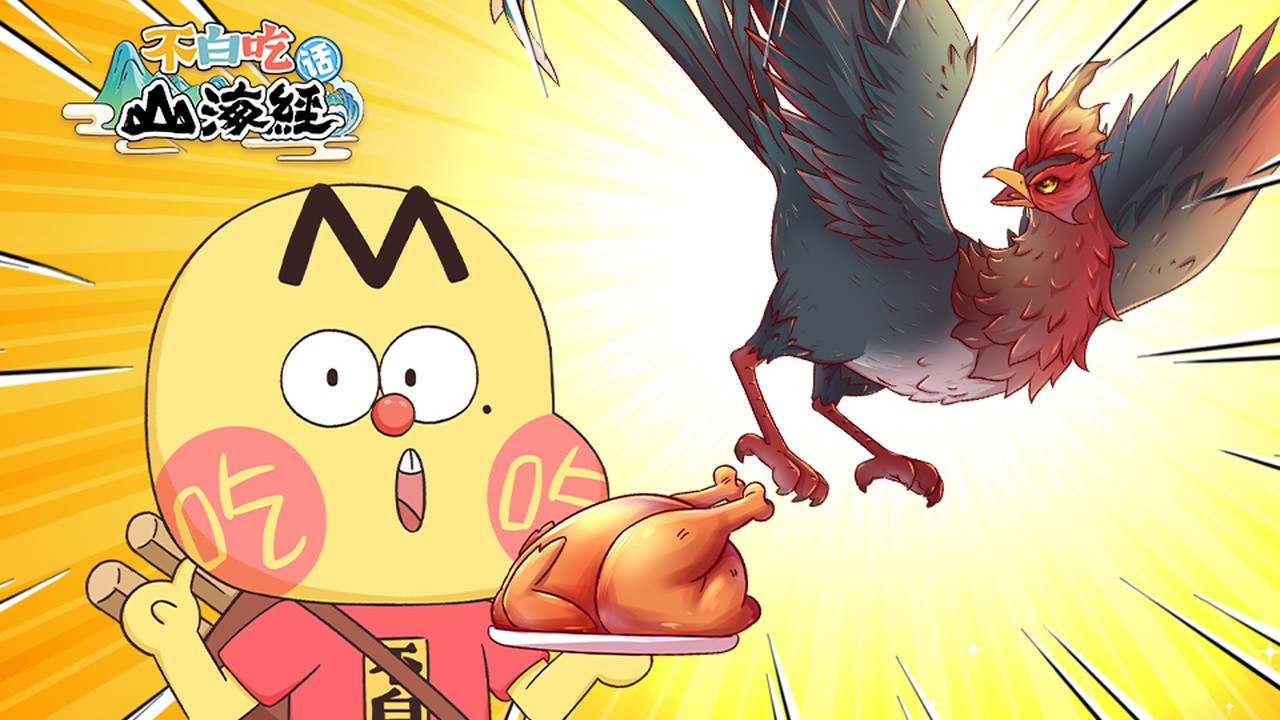 Thumbnail for Episode 9 Season 1 Episode 9