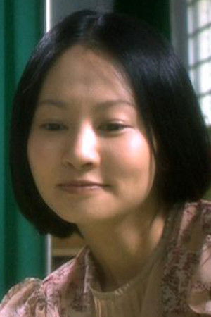 et billede af Wang Yi-Shih