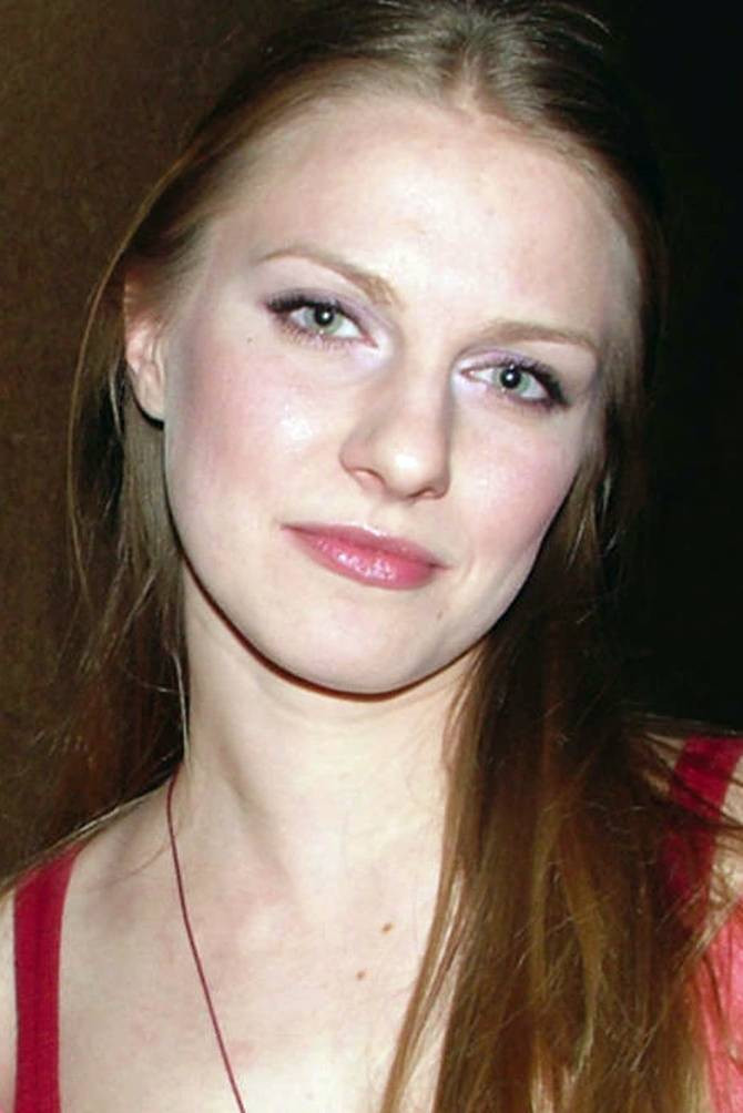 et billede af Ana Sakić