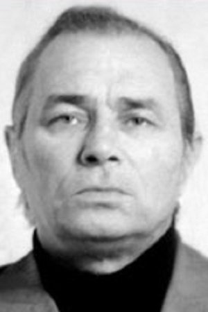 Станислав Третьяков