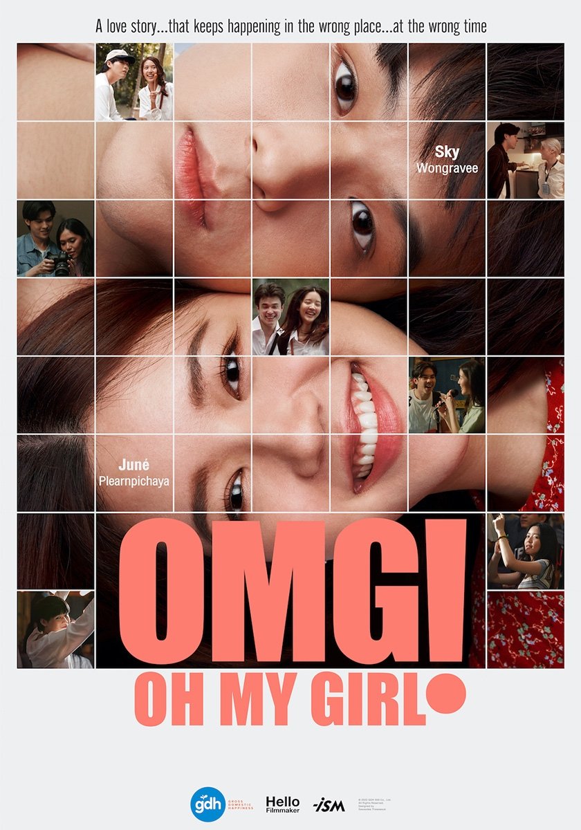 OMG! Oh My Girl